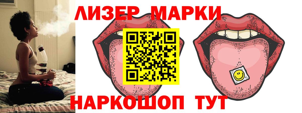 Метадон Можга