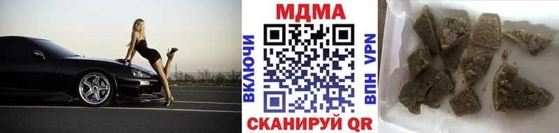это клад Можга MDMA VHQ цены