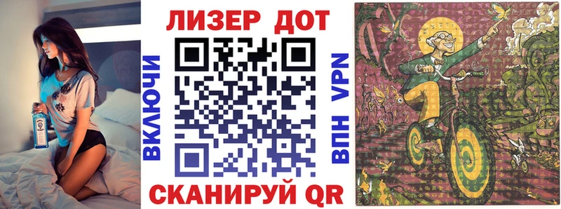 blacksprut ссылки Можга Наркотические марки 1500мкг как найти закладки