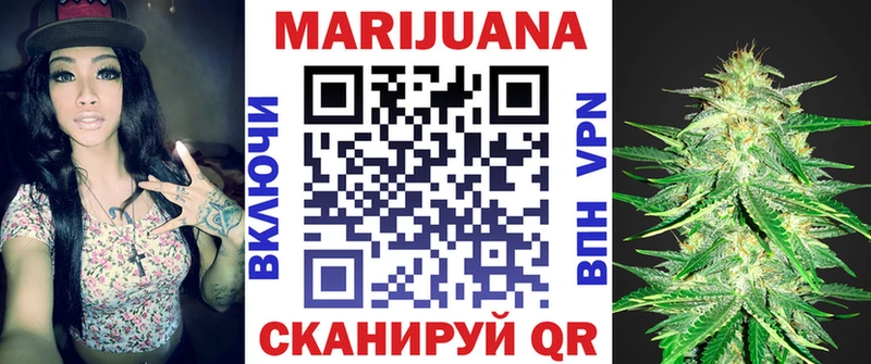 Бошки марихуана ГИДРОПОН  продажа наркотиков  Можга 